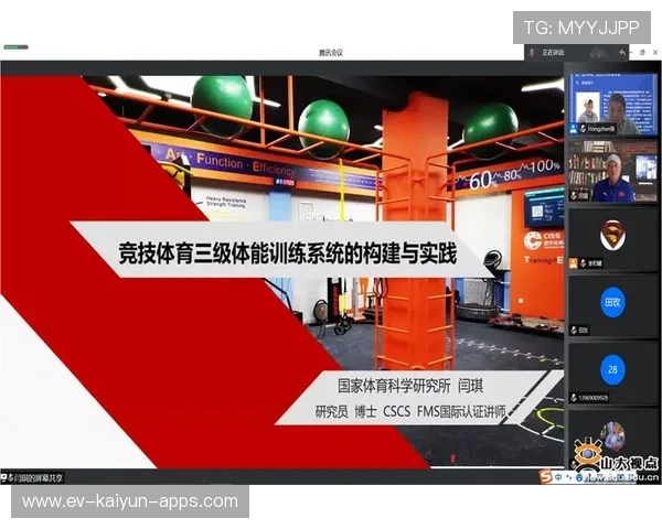 俱乐部与高校共建体能恢复实验室签约落成，高校体育俱乐部改革